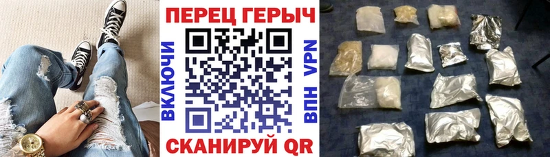 Купить  Николаевск  Героин Афган 