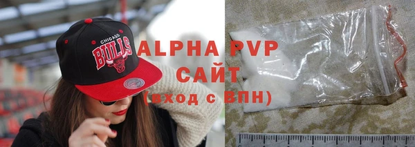 герыч Дмитриев