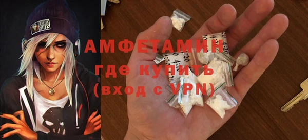герыч Дмитриев