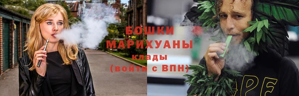 герыч Дмитриев