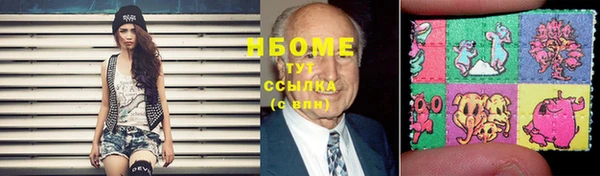 герыч Дмитриев