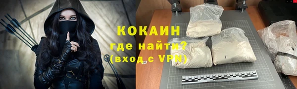 герыч Дмитриев