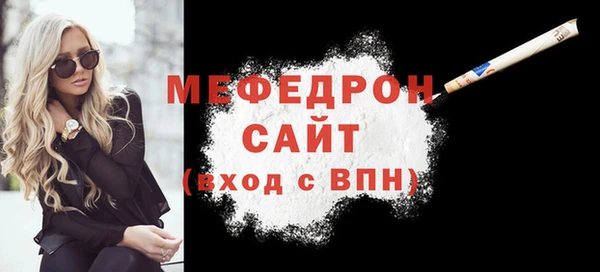 герыч Дмитриев