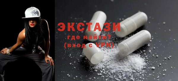 таблы Дмитровск