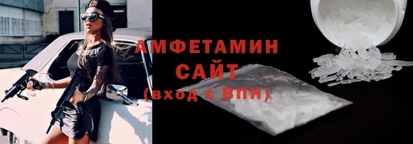 таблы Дмитровск
