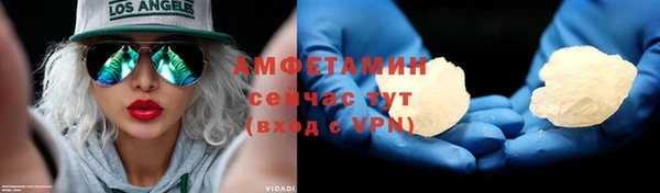 таблы Дмитровск