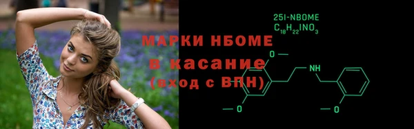 герыч Дмитриев