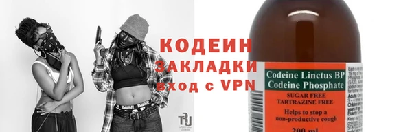 таблы Дмитровск