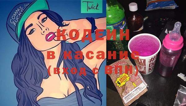 таблы Дмитровск