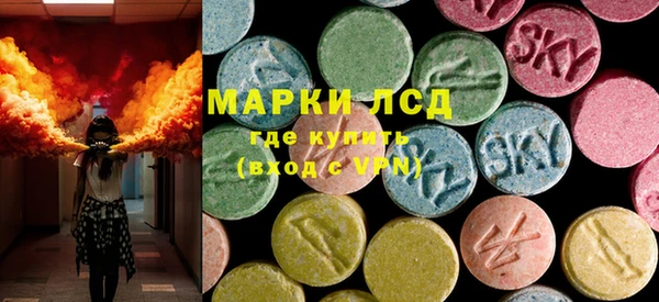 мяу мяу кристалл Дмитров