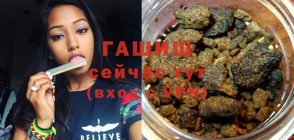 мяу мяу кристалл Дмитров