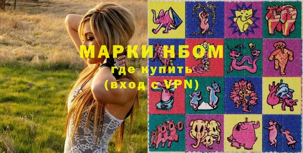 таблы Дмитровск