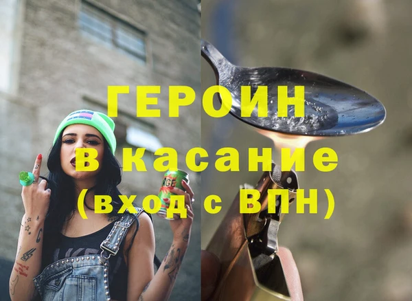 таблы Дмитровск