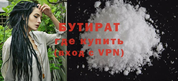 таблы Дмитровск