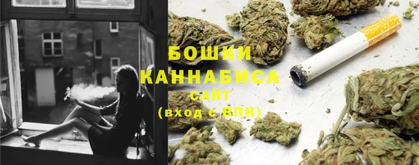 герыч Дмитриев