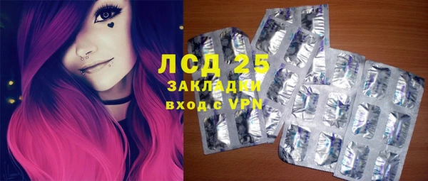 мяу мяу кристалл Дмитров