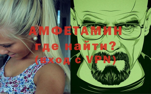 герыч Дмитриев