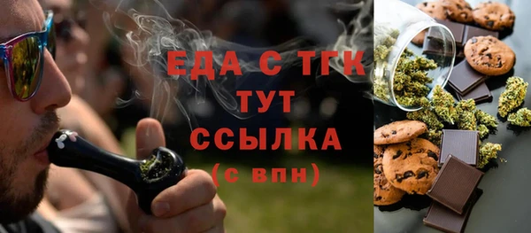 герыч Дмитриев